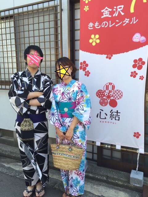 {2D4C9398-77FE-4C78-B2F5-784EA4A97702:01}