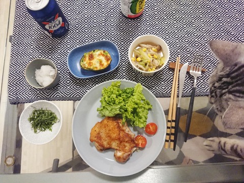 IMG_20190124_104923_013