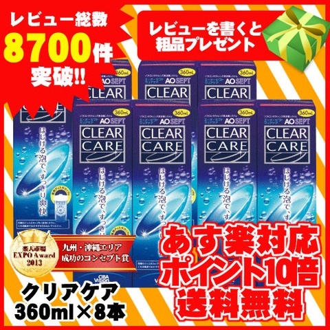 {FD0D4D58-F11E-479B-A301-D3503C4B1A72:01}