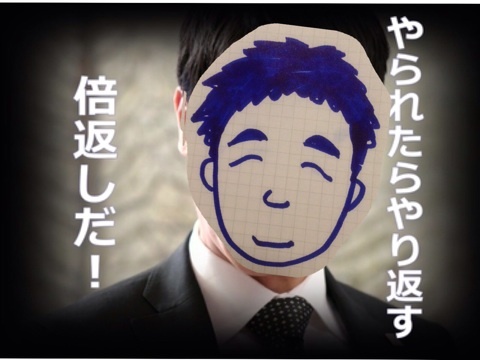 {BED593ED-978F-41BB-B980-3237378A4F0A:01}
