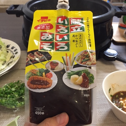 {A5CD3ADA-B5B9-402B-9E6B-86A14252FA57:01}