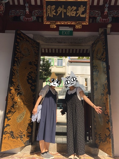 18-09-19-14-37-40-316_deco