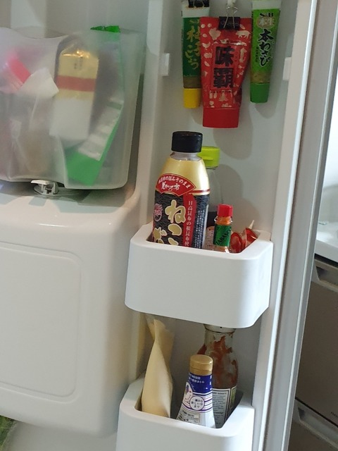 20-05-07-14-56-02-331_deco