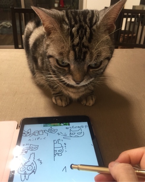 {2F43C677-487C-4127-A20F-6170EBFA408A:01}