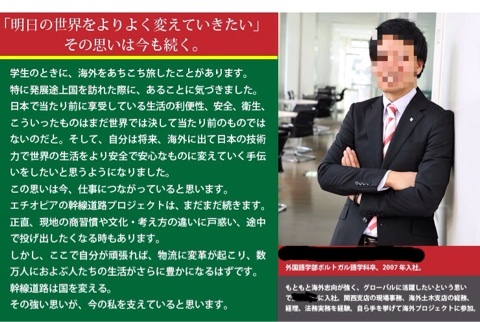 {5E25B6A1-29EB-4700-90C4-80556481F64E:01}