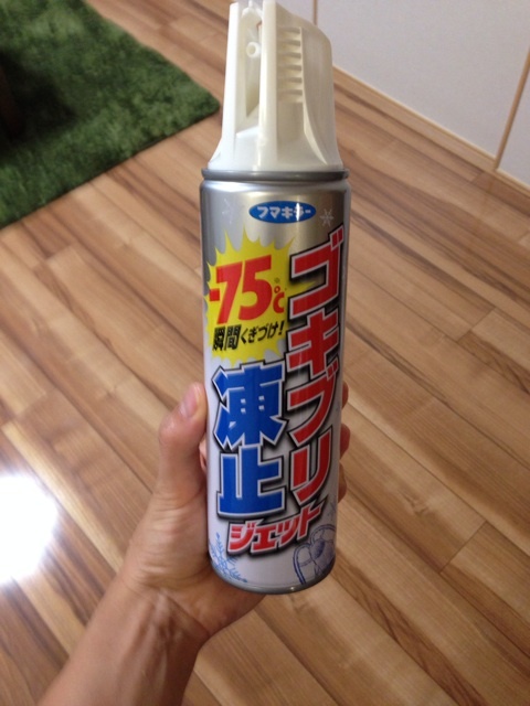 {4EFF124B-B7EC-4841-819E-72E86F2FE7E7:01}