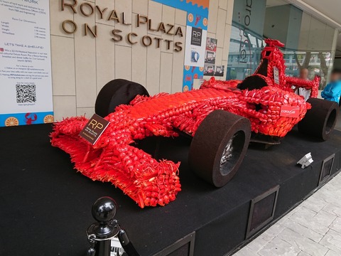 Point Blur_20180917_055729