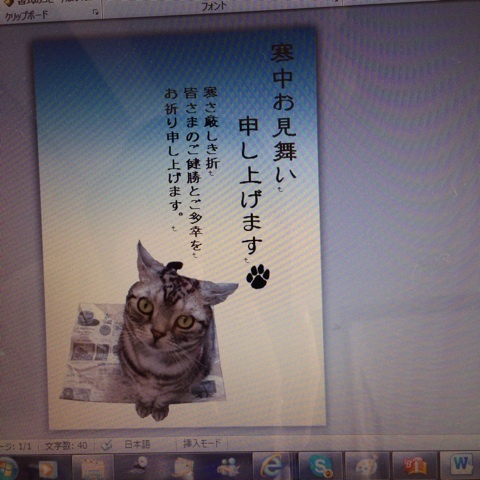 {BA6CD3F1-E885-4A47-9F1F-88C06ED63F70:01}