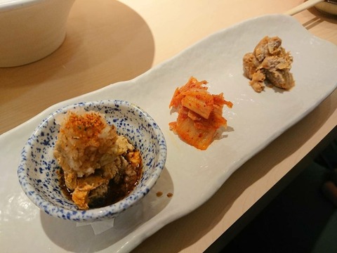 IMG_20171231_112559_283