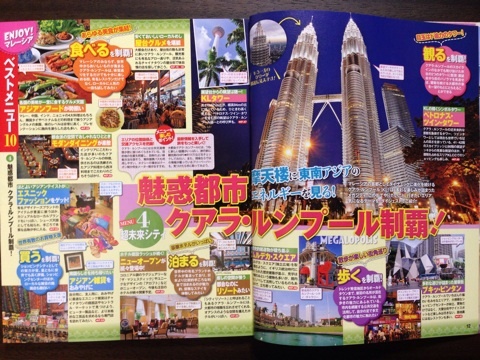 {B61050D8-C615-49C7-94D3-E646FD963F03:01}