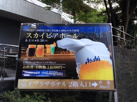 {49B6B510-EE2A-4B5C-85F9-8C8B77FE24D5:01}