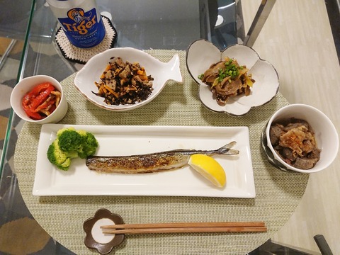 IMG_20190410_164830_299