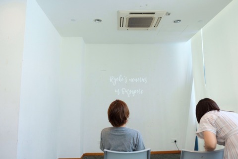 line_346127026201952