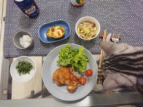 IMG_20190124_105012_916