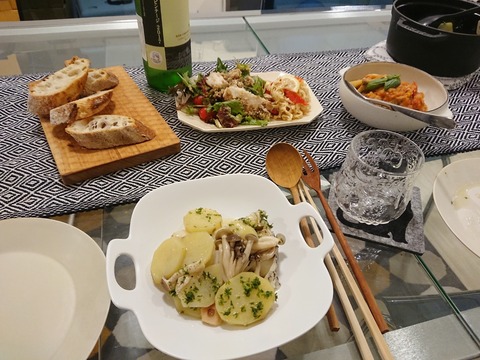 IMG_20190419_074823_477