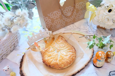 line_346089771661248