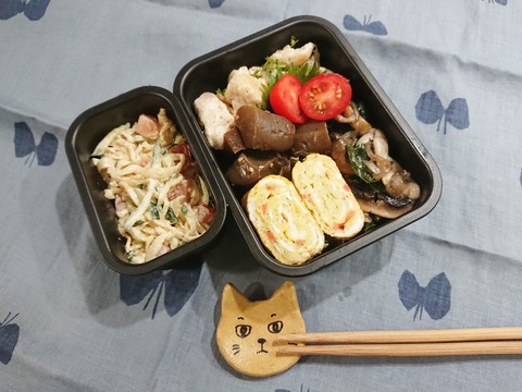 19-03-18-12-12-29-579_deco