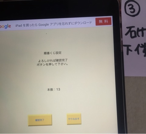 {DBDA734A-0798-4E71-9AFB-9E65F719D308:01}