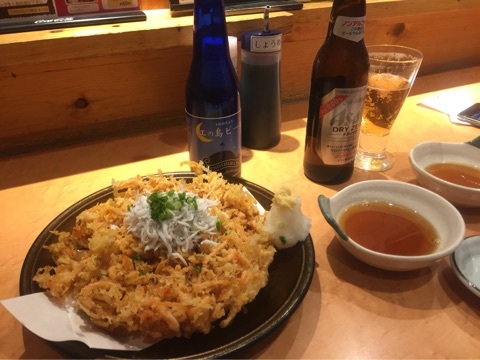 {7AD234D0-803F-4B39-9153-A1A8D8F956E8:01}