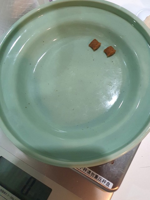 21-11-09-08-48-12-904_deco