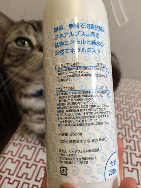 {6DF00F03-B123-41FD-A5BC-7B59C5710064:01}