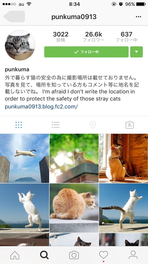 {2AB0C444-AE78-4CCE-AD39-83D8AFA5D089}