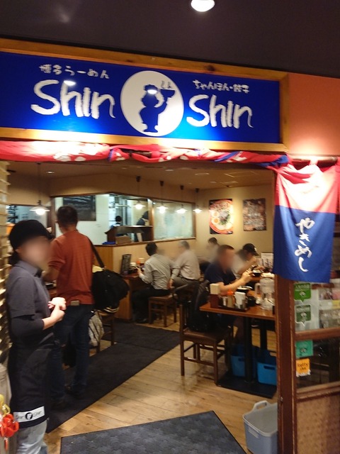 Point Blur_20180911_082141