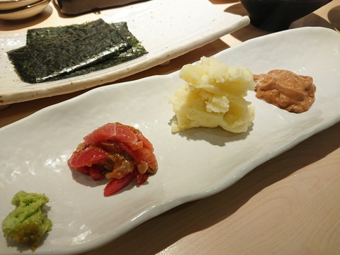 IMG_20171231_133206_832