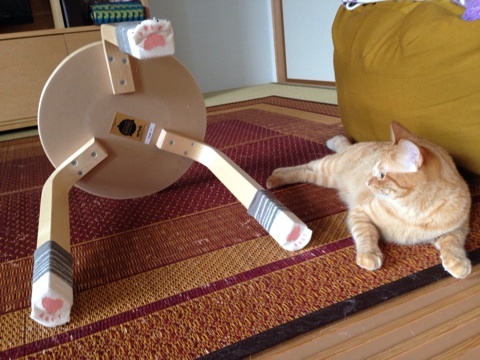 {2D0D702B-9312-423A-8D6D-3FA186843166:01}