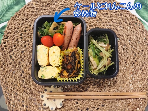 19-04-07-07-59-48-692_deco