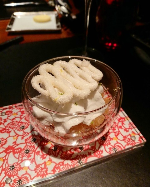 IMG_20171222_184557_590