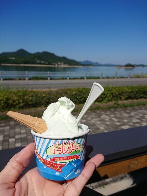 [画像:766a90e8-s.jpg]