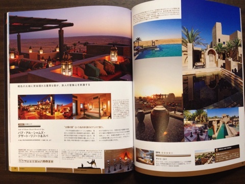 {05F154D6-15F9-432C-B3C6-D9BD365637C3:01}