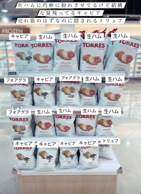 Screenshot_20210715-111552_Instagram