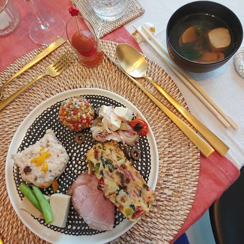 IMG_20190305_170901_914