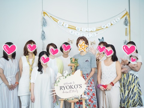 20-01-26-17-26-45-581_deco