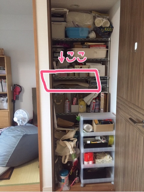 {590F604F-49FA-43F8-BD8F-265D0D3CF161}
