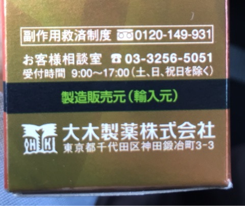 {984393D5-7F03-4B00-9F37-444CB392CDE0:01}