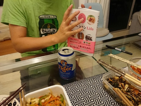 [画像:873cc125-s.jpg]