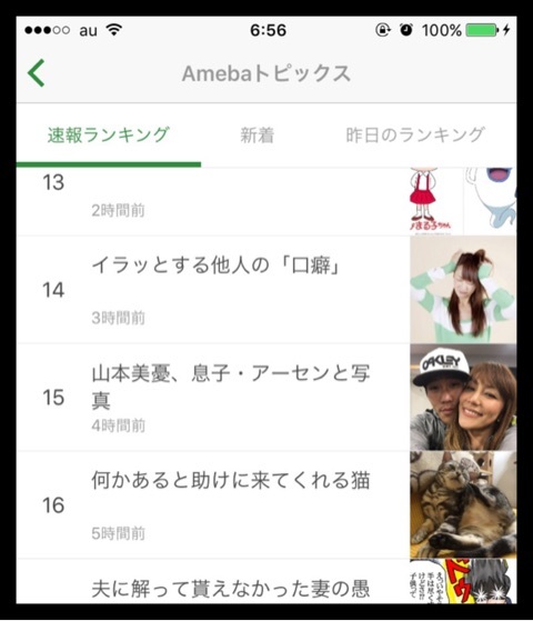 {6D648B03-2BF2-4B29-83D7-A63E88711E2D:01}