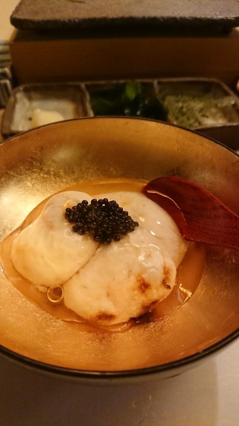 IMG-20190227-WA0006