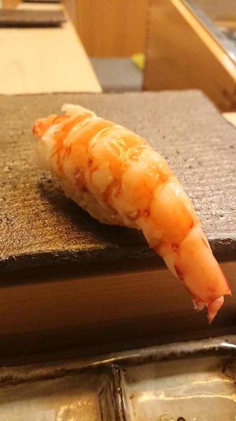IMG-20190227-WA0018