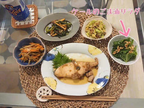 19-04-07-07-56-02-374_deco