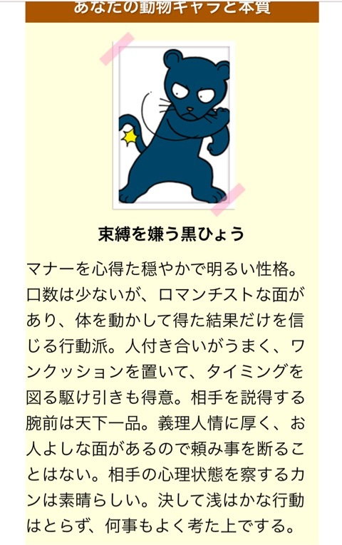 {B99F47E7-900B-48B7-9674-665F8A66464F}