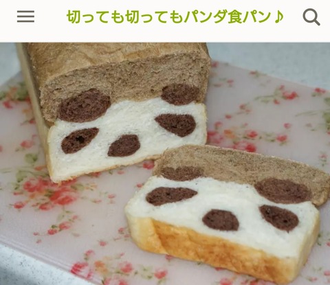 18-07-16-10-17-49-997_deco