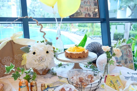 line_346083675951021