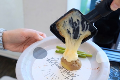 line_319695199339281