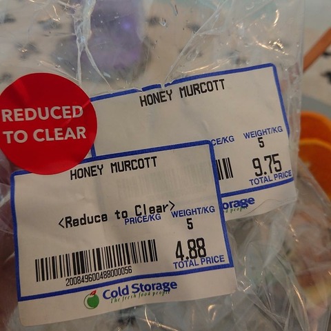 [画像:a670b51f-s.jpg]