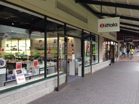 {83F6ECB9-0936-49FC-8365-1588EC87D254:01}