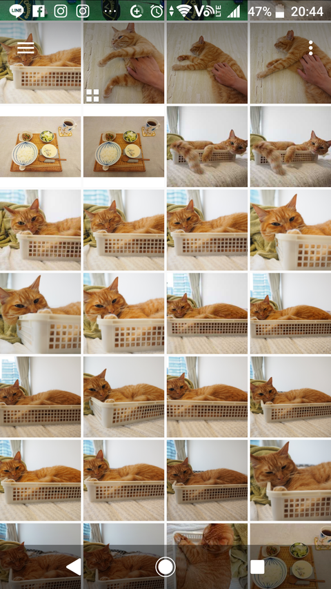 Screenshot_20180829-204403